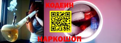 ALPHA-PVP Пугачёв