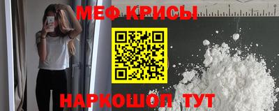 сатива Пыть-Ях