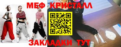 jwh Пушкино