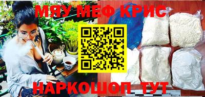 jwh Пушкино