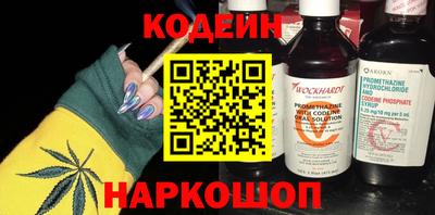 jwh Пушкино