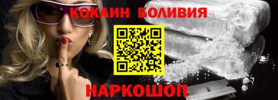 сатива Пыть-Ях