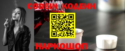 jwh Пушкино