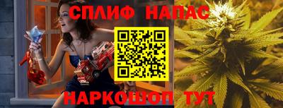 jwh Пушкино