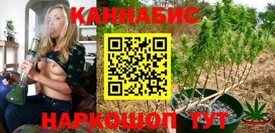 ALPHA-PVP Пугачёв