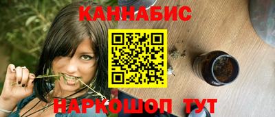 ALPHA-PVP Пугачёв