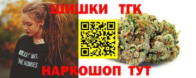 ALPHA-PVP Пугачёв