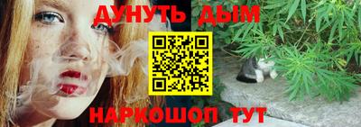 ALPHA-PVP Пугачёв