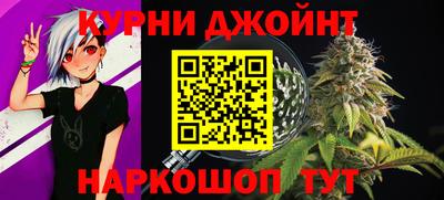 ALPHA-PVP Пугачёв