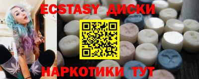 ALPHA-PVP Пугачёв