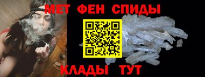 сатива Пыть-Ях