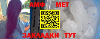 jwh Пушкино