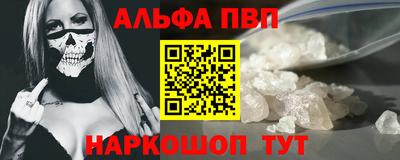 jwh Пушкино