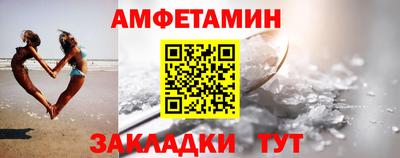 jwh Пушкино