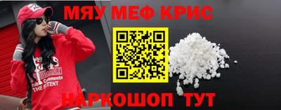 jwh Пушкино