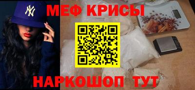 сатива Пыть-Ях