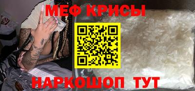 сатива Пыть-Ях