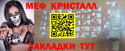 jwh Пушкино