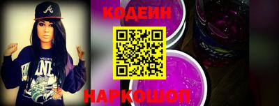 ALPHA-PVP Пугачёв